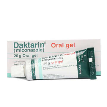 Picture of Daktarin Oral Gel